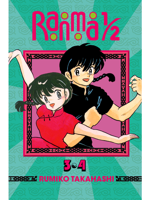 Title details for Ranma 1/2 (2-in-1 Edition), Volume 2 by Rumiko Takahashi - Available